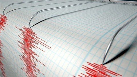 Az önce deprem mi oldu? 12 Mart 2025 son dakika depremler