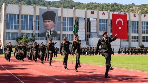MSÜ 2025 taban puanı ve kontenjanlar belli oldu mu, ne zaman açıklanacak? MSÜ başarı sıralamaları
