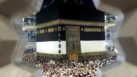 2026 Hac Kura Sonuçları E-Devlet Sorgulama: Hac kura açıklandı mı, isim listesi belli mi?
