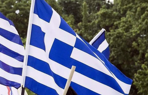 Yunan ekonomisi yüzde 8,2 küçüldü