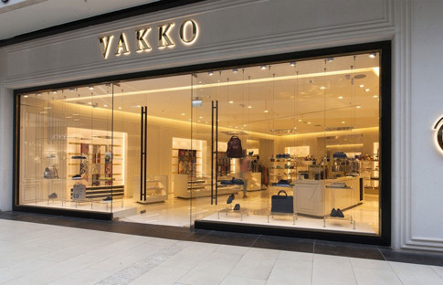 Vakko, Yargıcı’yı satın alıyor