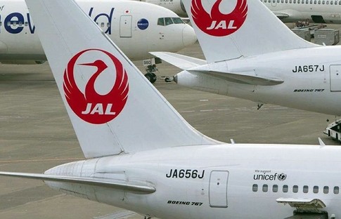 Japonya Havayolları 2,66 milyar dolar kayıp bekliyor