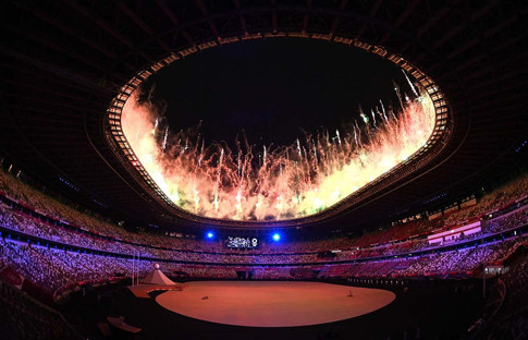 2020 Tokyo Olimpiyatları resmen başladı