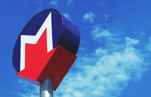 Mecidiyeköy-Mahmutbey metro hattındaki entegrasyon çalışmaları ertelendi