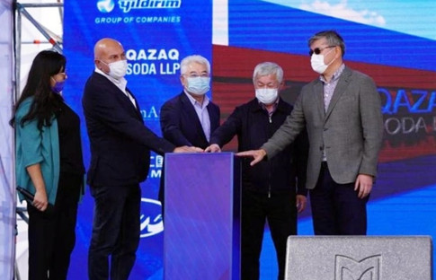 400 milyon dolarlık fabrikanın temeli atıldı