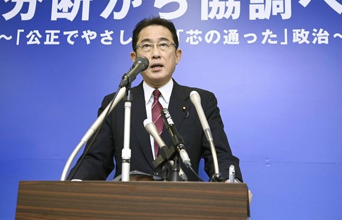 Japonya'nın yeni başbakanı belli oldu
