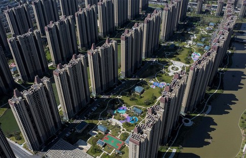 Evergrande'nin ardından bir şirket daha
