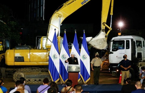 El Salvador, Bitcoin kârını okula yatırıyor