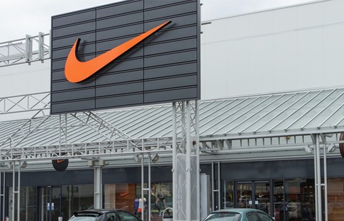 Nike'ın geliri tahminleri aştı