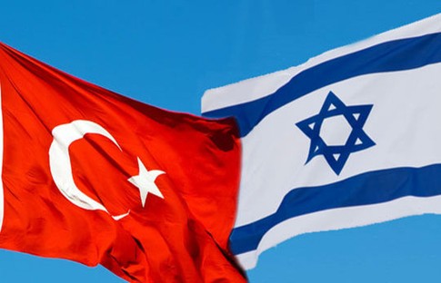 İsrail, 'Türkiye'ye seyahat uyarısı' iddialarını yalanladı