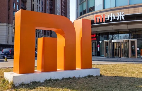 Xiaomi, elektrikli araba fabrikası kuruyor