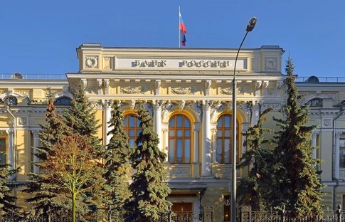 Rusya, 100 baz puan daha faiz artırımını değerlendiriyor