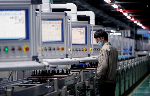 Çin’in PMI verileri ekonomide ivme kaybına işaret ediyor