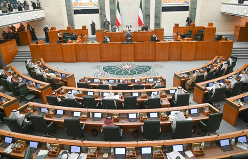 Kuveyt’te parlamento resmen feshedildi