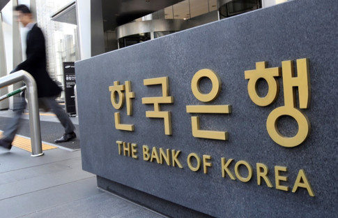 Güney Kore Merkez Bankası faiz artırdı