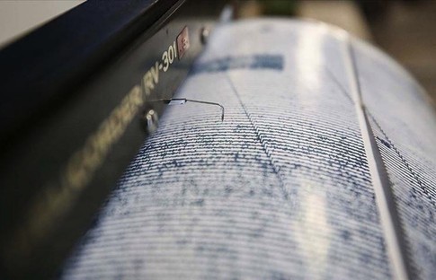 Ardahan'da deprem