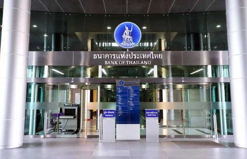 Tayland Merkez Bankası faiz artırdı