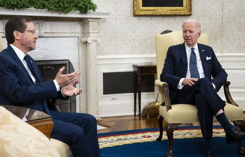 İsrail Cumhurbaşkanı'ndan hükümete Biden uyarısı