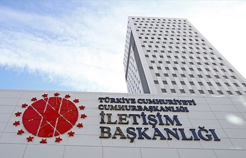'CİMER başvurusu basına sızdırıldı' iddiasıyla ilgili açıklama