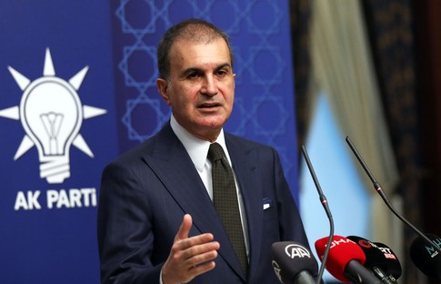 Ömer Çelik: Elazığ 11. afet bölgesi olarak değerlendirilecek