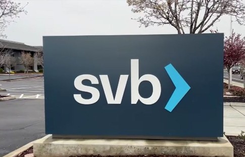 HSBC, SVB İngiltere'yi satın aldı