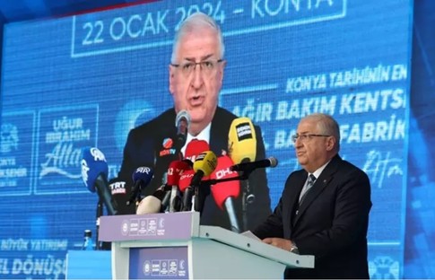 Milli Savunma Bakanı Güler: Uzay çalışmalarımız, kararlılıkla sürdürülecektir