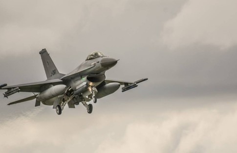MSB'den F-16 açıklaması