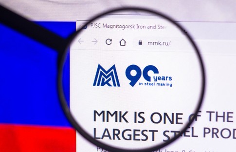MMK’nin net karı 2023’te yüzde 68,2 arttı