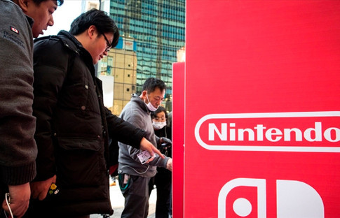 Nintendo, net karını 408 milyar yene çıkardı
