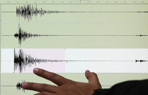 Muğla'da 4,3 büyüklüğünde deprem