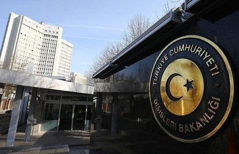 Dışişleri Bakanlığından İsrail'e sert yanıt
