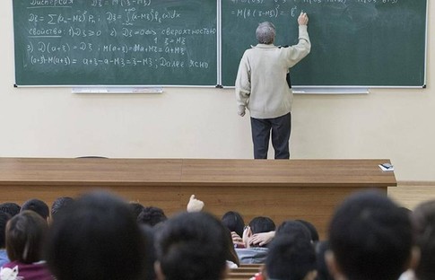 YÖK'ten vakıf üniversitelerine ücret uyarısı... İnceleme başlatıldı