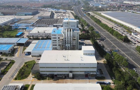 OYAK’tan Çin’e yeni tesis yatırımı
