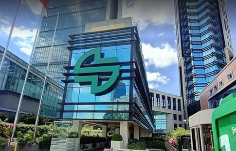 Şekerbank'tan hisse devir açıklaması