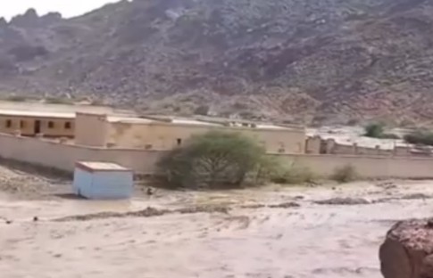 Sudan'da baraj faciası: 20 köyü su bastı, en az 60 kişi öldü