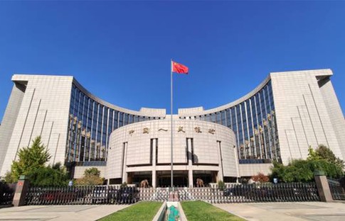 ECB ile Çin Merkez Bankası arasında mutabakat zaptı