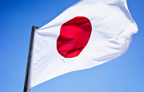 Japonya, tıbbi destek amacıyla Gazzelileri ülkeye kabul etmeyi değerlendiriyor