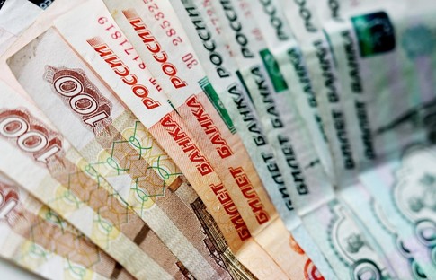 Rusya'nın Ulusal Refah Fonu rezervleri geriledi