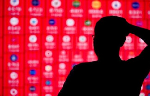Korku ve Açgözlülük endeksi ‘nötr’ bölgede! Piyasa duyarlılığı düştü
