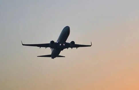 BAE'li şirket Türk devi ile olan ortaklıktan vazgeçti