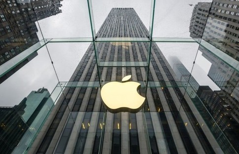 Apple'ın geliri piyasa beklentileri aştı