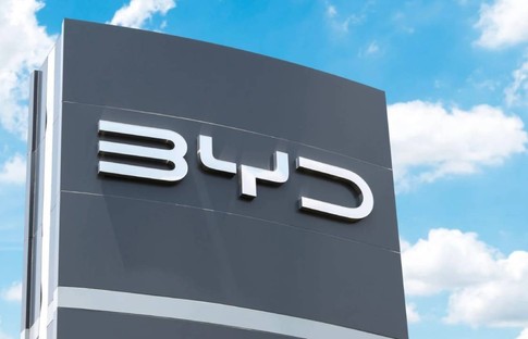 BYD hisseleri rekor seviyeyi gördü