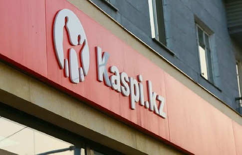 HEPSİBURADA'NIN PATRONU BANKA ALIYOR!