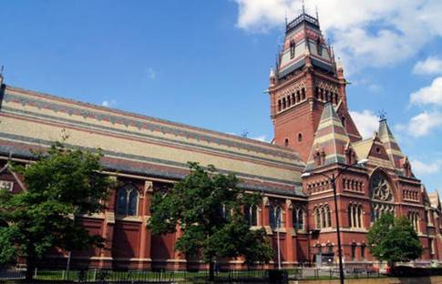 Harvard Üniversitesi hakkında "ırka dayalı ayrımcılık" iddiasıyla soruşturma başlatıldı