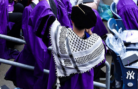 New York Üniversitesi, Gazze soykırımını eleştiren öğrencinin diplomasını vermedi