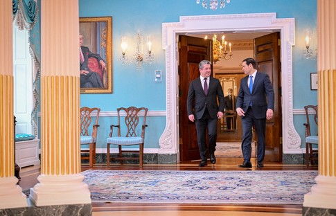 Washington’da kritik görüşme: ABD-Irak enerji konuştu