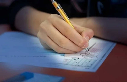 KDK'dan ÖSYM'ye tavsiye karar: İptal edilen sorunun itiraz ücreti iade edilsin