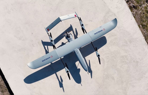 HAVELSAN’dan stratejik işbirliği anlaşması! İHA'lar Afrika pazarı için kanatlandı