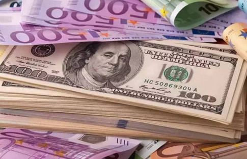 Dolar/TL bugün ne kadar? (26 Ekim 2025 dolar - Euro fiyatları)