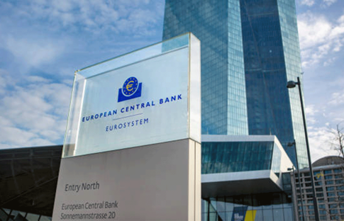 ECB tutanakları: Yüksek belirsizlik faizlerin sabit kalmasını destekledi